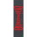 mob рукоятка MOB GRIP 9in x 33in INDEPENDENT SPLATTER SPAN SHEET лента для рукояток панель лента Independent скейтборд скейтборд (2511)