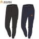 2022-23 year of model ACLIMA FLEECEWOOL JOGGERSaklima fleece wool jogger 