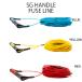 EFCN{[h nCp[Cg Zbg 2022 HYPERLITE SG HANDLE W/ FUSE LINE