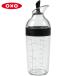  ok so-gdo grip salad dressing shaker OXO dressing mixer bottle free shipping 