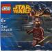 [쥴]LEGO Star Wars: TC4 Promo Set 1 5002122 [¹͢] Lego Star War ¹͢