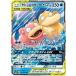 Pokemon Card Slowpoke & Psyduck GX RR sm11 Holo 011/094 Japan Mi ¹͢