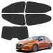 Proadsy 2024 Upgrade Window Sun Shade for Nissan Sentra 2024 202 ¹͢