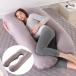  беременность средний. женщина поэтому. удален возможный ... пена сон pillow,... корпус pillow, давление смягчение, "дышит". есть .. предмет имеется подушка, bed less to