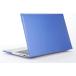 iPearl EliteBook 840/845 G9 G0 G 4 дюймовый ноутбук компьютер защита кейс простой . стиль пластик yo-ro
