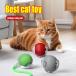  кошка для игрушка товары для домашних животных автоматика inter laktib кошка игрушка кошка аксессуары кошка игра товары для домашних животных кошка мяч . кошка игрушка подарок 