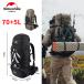 Naturehike высокий King рюкзак водонепроницаемый 70L + 5L легкий альпинизм высокий King уличный кемпинг треккинг сумка дождевик имеется 