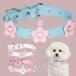 Cute Dog Collar Necklace PU Leather Puppy Cat Collars With Flower Accessory