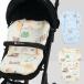  высокий стул для baby подушка коляска сиденье подушка симпатичный животное рисунок подушка soft двусторонний толстый подушка "дышит" 
