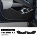  автомобиль передняя дверь anti толчок накладка стикер BMW G45 X3 2025 2026 PU кожа карбоновый образец интерьер чёрного цвета защита . грязный pa