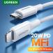 UGREEN MFi 20W PD USB C to Lightning Cable for iPhone 14 13 12 Pro Max Fast