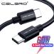 30CM/50CM/1.5M/2M Usb Type C To Type C PD Cable Quick Charge QC 4.0 for Sam