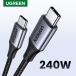 UGREEN 240W USB Type C Cable for iPhone 15 Samsung S23 Power Line PD3.1 for