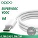 Oppo Supervooc Vooc Cable Original 65w 6a Fast Charging Usb C Kabel Cabel 2