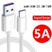 5A For Huawei Phone Charger Max 65W 40W 22.5W 18W USB Fast Charging Type C