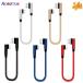 25cm Short Fast Charging Cable Double Elbow 90 Degree USB C Micro USB Type