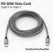 PD 60W Type C to Type C Cable Fast Charge Dual USB C Data Wire For Samsung