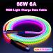 PD 66W 6A RGB Light Type C to Type C Fast Charging Data Cable For Xiaomi K5