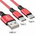 2 in 1 Data Cable Dual Head Charging Cable Only Dual Type C Fast Charging C
