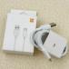Original Xiaomi 6A 67W 120W Turbo Fast Charging Cable 1/1.5 M USB Type C Da