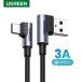 Ugreen Nylon USB C Cable 90 Degree Fast Charger USB Type C Cable for Xiaomi