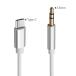 USB Type C to 3.5 MM Jack AUX Cable DAC Type-C Audio Kabel for Car Speaker