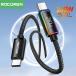 Rocoren 240W 5A USB Type C Cable Fast Charging PD 3.1 USBC Type-C Quick Cha
