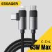 Essager 2 in 1 USB Type C Cable 65W PD Fast Charging Wire Type C To Lightni