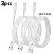 3pcs USB C to Lightning Cable MFi Certified Fast Charging compatible with