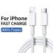 For Apple PD Type C Lightning Cable For iPhone 14 13 12 11 Pro Max Mini 7 8