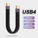 USB 4.0 Gen3 Data Cable PD 100W 5A Fast Charging USB C to Type C Cable Thun
