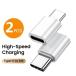 OTG Type C To Lightning Adapter For ios Female To USB C Male Fast Charging