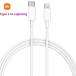 Xiaomi USB C -Lightning Cable for iPhone 14 13 12 11 Pro Max XS XR iPad PD