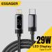 Essager Type C To Lighting Cable For iPhone 14 13 12 11 Pro Max PD 29W Fas