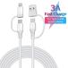 Type C Cable Lightning USB 2 in 2 Carplay Cord Fast Charging for Samsung Hu
