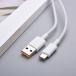 Original 6A 35W 66W 100W USB Type C Cable 1/1.5/2 M SuperCharge Fast Charin