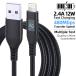 LAIHONEN MFi Certified USB A to L Lightning Cable 10ft Charging Sync Cable