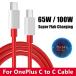 65W 100W Type C to Type C Super Fast Charging USB-C Cable For OnePlus 9R 10
