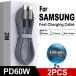 1PC 3PCS PD 60W USB C Cable For Samsung Galaxy S20 S21 S22 S23 Ultra Note 1