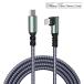 PD 20W USB C To Lightning Elbow Charging Cable For iPhone 14 13 12 Pro Max