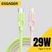 Essager Type C To Lightning Cable 29W Fast Charging Cable For iPhone 14 13