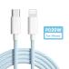 USB-C to Lightning Fast Charging Cable 20W PD for iPhone 14/13/12/11 Pro Ma