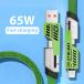 4 in 1 Dual Type-C+USB+Lightning Ports Data Cable For iPhone Huawei Samsung