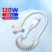 6A Super Fast Charging Retractable 3 - in - 1 Data Cable - Type - C &amp; Andro
