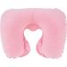  воздушный подушка для шеи розовый аметист большой .* кошка pohs соответствует 2