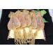  free shipping dried squid Hokkaido production 5-6 sheets entering approximately 130g rom and rear (before and after) dried squid principle mail service [.. groceries ..]