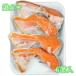  salmon kama silver salmon 4 sheets insertion salt approximately 400g rom and rear (before and after) etc. class premium Chile production DHA EPA. one person sama 6 piece till [ sickle kama salmon sickle kama .. car ke...] sending P55 6 piece till same one postage 