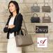 amian houseami Anne house портфель женский меньше b5 легкий 50 плата 40 плата легкий 