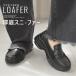  Loafer толщина низ s колено мех женский спортивные туфли 6 см каблук надеть обувь ... futoshi каблук подушка простой ..... боль . нет чёрный AmiAmia mia mi