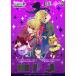 [ привилегия ] Weiss Schwarz бустер упаковка [... .]Vol.3 10 упаковка ввод BOX[bsi load ]{08 месяц предварительный заказ }